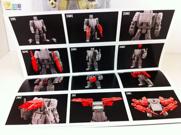 FansProject Function X 1 Code Images Show Ultimate Homage To G1 NOT Chromedome  (10 of 73)